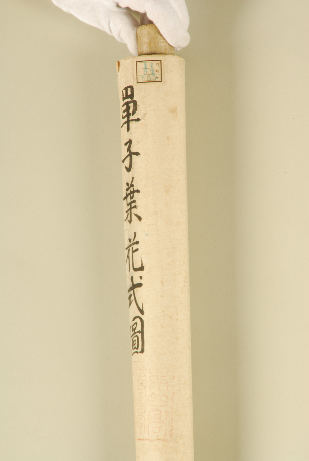 画像4